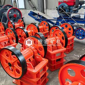 Trituradora de mandíbula de alta eficiencia PE250X400 Trituradora de <span class=keywords><strong>piedra</strong></span> Lista de precios Plantas trituradoras de <span class=keywords><strong>cantera</strong></span> completas - Product Image 5