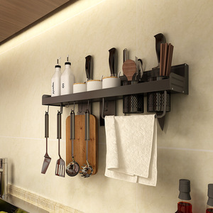 Wall Mounted <b>Kitchen</b> <b>Storage</b> Rack Knife Holder Seasoning Organizer Utensil Rack Punch Free Powder Coated Rectangle Shelf 2 - Product Image 2
