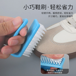 Histotree Shoe <b>Brush</b> And Eraser Set Nylon Bristles For Sneakers White Shoes <b>Suede</b> Cleaning Kit 2 Pieces - Product Image 3