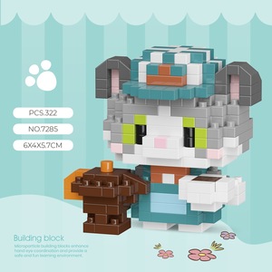 Giocattoli in Plastica ABS Fai-da-Te, Blocchi da Costruzione con Micro Particelle, Serie Meow Wang Paradise 7285-7308, 14+ Pezzi - Product Image 2
