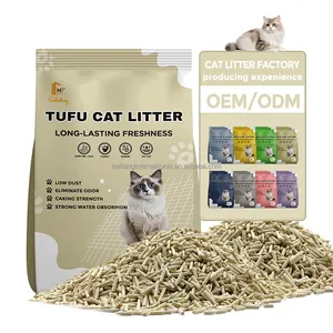 厂家价格猫砂100% 纯粘土新鲜强团聚5l 10l猫豆腐砂