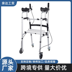 Qinda <b>Walker</b> <b>Rollator</b> Silver With Seat For Elderly Mobility Assistance - Product Image 5