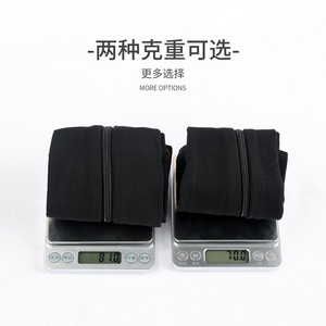 Chaussettes de compression avec fermeture éclair, longues, élastiques, thermiques, chaudes, décontractées, pour le cyclisme, pour les jeunes, couleur unie, en nylon - Product Image 3