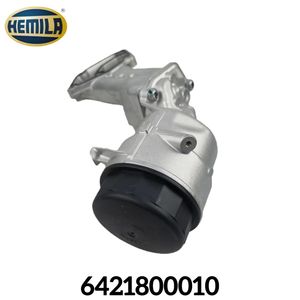 HEMILA 汽车配件 6421800010 油滤总成 适用于梅赛德斯-奔驰 OM642 发动机冷却系统 北美市场 - Product Image 4