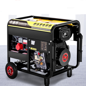 Generador Eléctrico Doméstico 220v Monofásico 3/5/6/8 KW/10KW Trifásico 380V Doble Voltaje para Exteriores - Product Image 5