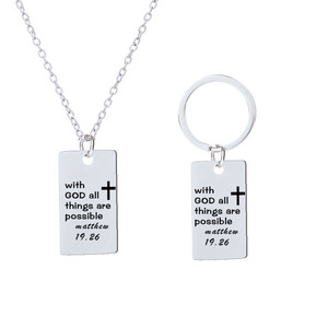Actividades personalizadas, joyería cristiana, etiquetas <span class=keywords><strong>de</strong></span> acero inoxidable para perros, llavero cruzado con Dios religioso grabado, joyería <span class=keywords><strong>de</strong></span> <span class=keywords><strong>la</strong></span> <span class=keywords><strong>Biblia</strong></span> - Product Image 1