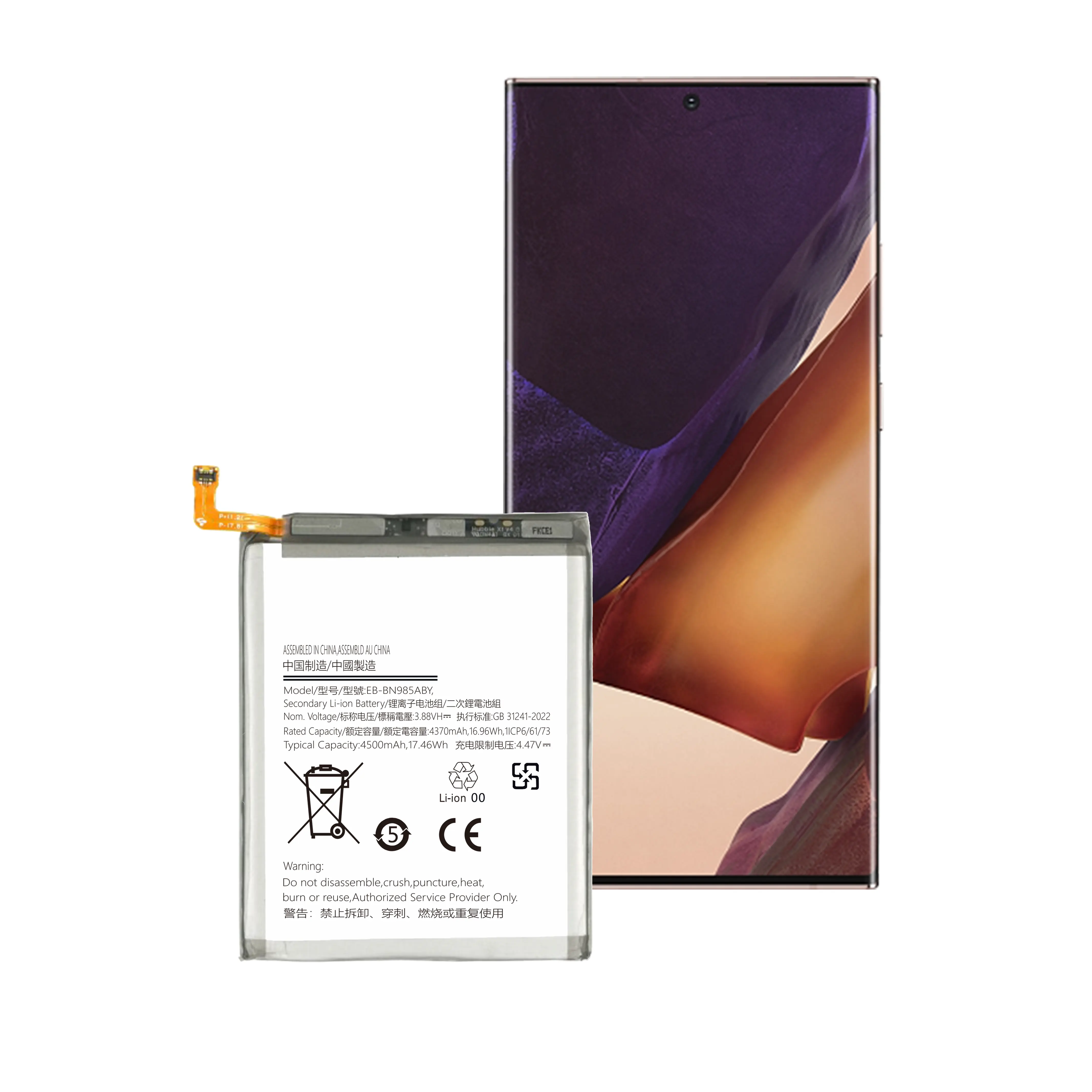 Oem Nieuwe Batterij EB-BN985ABY Voor Samsung Galaxy Note 20 Ultra 5G 4500Mah Gloednieuwe 0 Cyclus