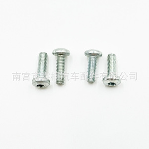 Pernos Torx de Cabeza Redonda Shuangxuan M5 5x14 5x16 de Acero para Fijaciones de Parachoques y Guardabarros de Motor - Product Image 2