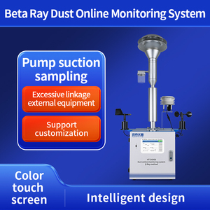 DS400 Luftqualität überwachungs system zur Erkennung von PM2.5 PM10 Umgebungs geräusch Beta Ray Dust Monitor Station - Product Image 3