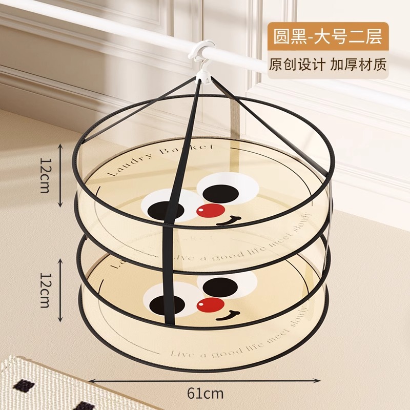 Large double-layered bag, 61*24cm, [Round smiley face design]