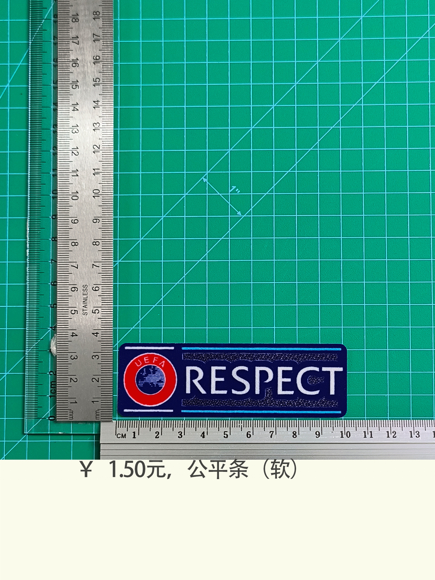 Old fair strip (soft)