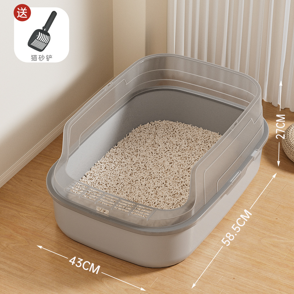 58CM Thickened High-Fence Cat Litter Box, Light Gray