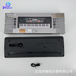 Teclado Electrónico Yinyue de 49 Teclas con Puerto USB para Niños, Juguete Musical Educativo - Product Image 4