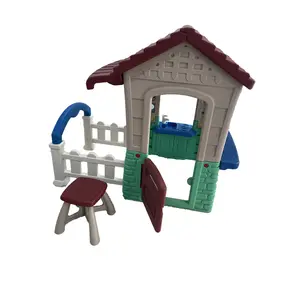 儿童花园室内和室外儿童游戏塑料屋