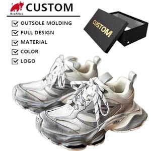 Chaussures pour hommes de la mode coréenne de créateur, style couple parisien, avec semelle épaisse, en maille, à enfiler, à lacets, tendance pour l'hiver - Product Image 6