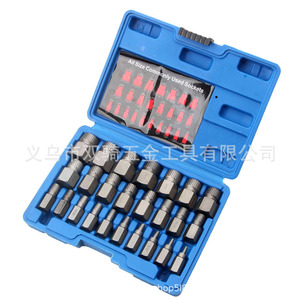 Socket Extractor Set 25 Pc Metric For Broken Stripped Rusty Bolts Nuts Diy Tool Kit - Product Image 2