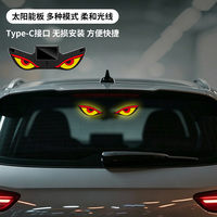 Luz de Advertencia Solar para Autos, para Ventanas Traseras y Ventanas Laterales, Sensor y Activación por Vibración, Luz Estroboscópica de Advertencia