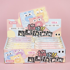 Nouveau jouet en TPR en forme de cube de fromage amusant de 6 cm, 4 couleurs, réaliste, relaxant, jouet à presser pour enfants et adultes - Product Image 2