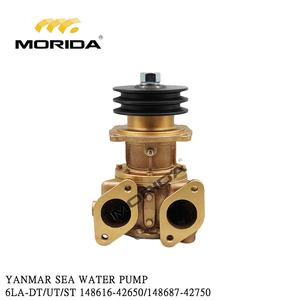 ปั๊มน้ำทะเล 148616-42650/148687-42750 6LA-DT UT ST สำหรับ YANMAR - Product Image 2