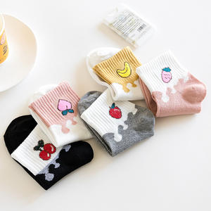 वसंत और गर्मियों की नई महिला रंगीन सॉक 5 पैक पशु कार्टून फल लड़कियों के लिए टखने के मोजे - Product Image 4