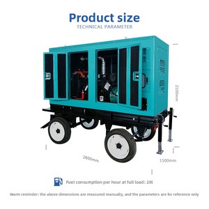 เครื่องกำเนิดไฟฟ้าดีเซล Weichai 100KW แบบเคลื่อนที่ พร้อมกล่องเก็บเสียง สำหรับงานก่อสร้างสะพาน ระบบจ่ายไฟทั่วไป รุ่น KD-100GF 400/230V - Product Image 4