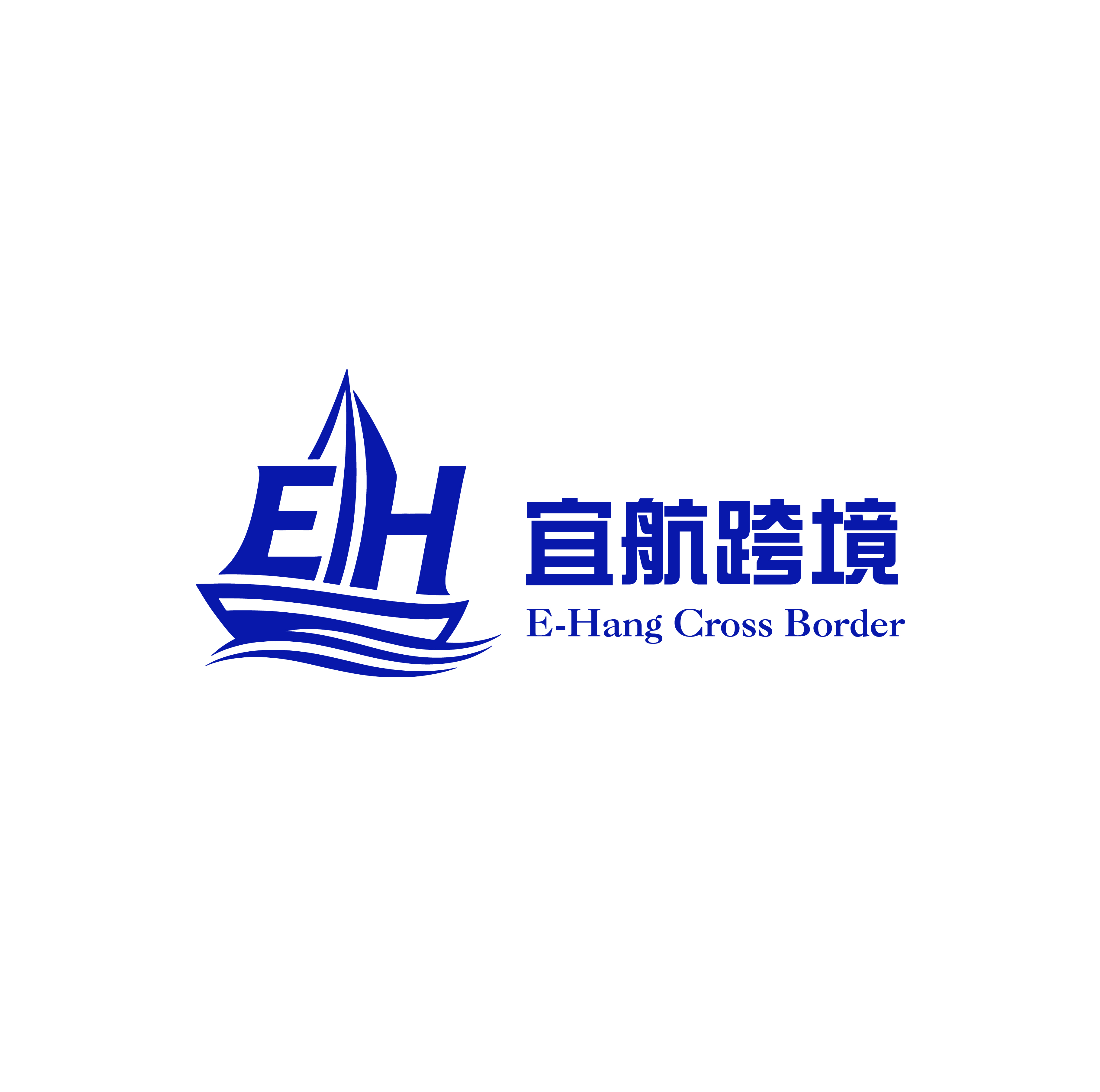 Hangzhou Yihang Cross-Border E-Commerce Co., Ltd. logo