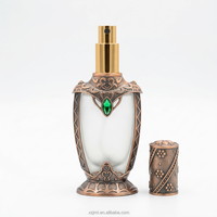 Flacon de parfum vintage en verre émaillé mat de style arabe avec diffuseur à bâtonnets, style Dubaï et égyptien, rechargeable, vaporisateur à pompe 40 ml, forme plate