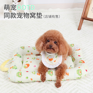 Babero de Algodón Estampado para Mascotas, Diseño de Dibujos Animados, Cómodo, para Todas las Estaciones, Accesorios para Gatos - Product Image 2