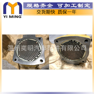 ออยล์คูลเลอร์สแตนเลส 14.9x7.8x3.7 ซม. สำหรับรถบรรทุก Caterpillar D250E D300E รุ่น 7N0110 2Y5228 - Product Image 3