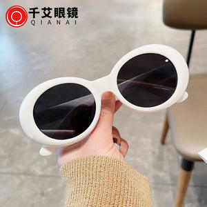 แว่นกันแดดทรงกลมใหม่ ยูนิเซ็กส์ ป้องกันรังสียูวี 400 เลนส์พีซี ทรงวงรี แฟชั่นสตรีทสุดเทรนดี้ - Product Image 5