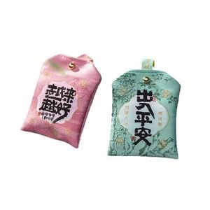 Creative Japan: Bolsa de la Suerte, Omamori Personalizado para Deseos y Oraciones, Decoración con Personalidad - Product Image 1