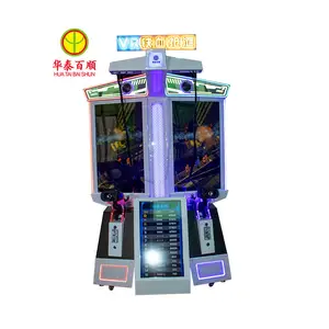 Hoge Terugkeer Schietsimulator Arcade Game Machine Intelligente Jacht Muntautomaat Amusement Apparatuur Voor Alle Leeftijd Spelers