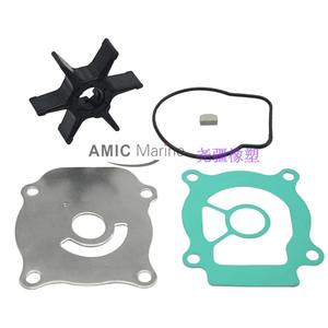 Kit de réparation pour moteur hors-bord Suzuki DF25 17400-95J02, roue à aubes de pompe à eau marine - Product Image 2