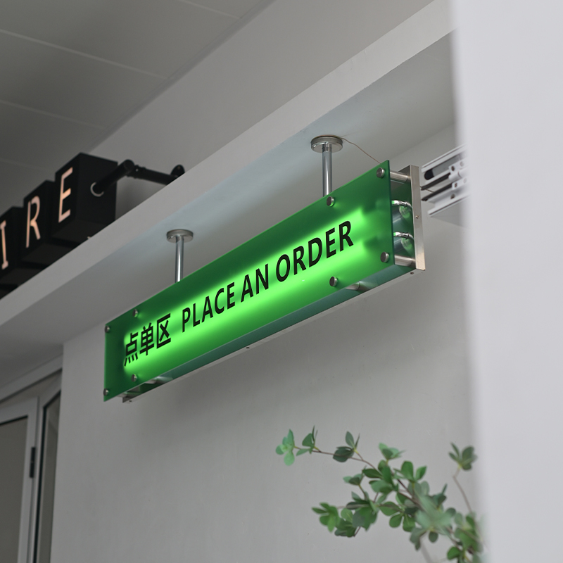 Matte-Acrylic-Lightbox-Coffee-