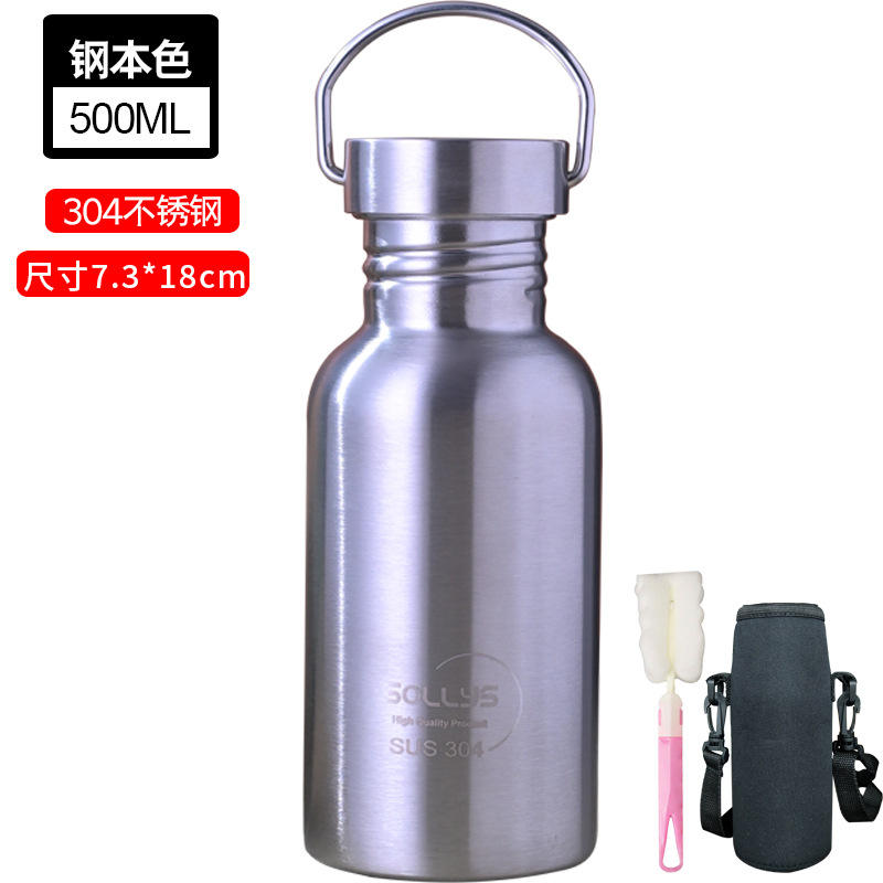 304 stainless steel 500ml cup sleeve