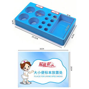 Caja de Almacenamiento de Pared para Hospital Sishubang, Estante para Muestras de Orina y Heces para la Recolección y Organización de Muestras - Product Image 6