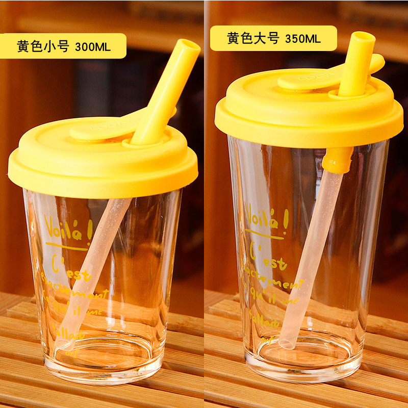 Yellow with lid