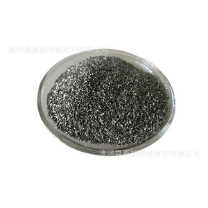 เม็ดทังสเตนบริสุทธิ์ Huichu Alloy ความบริสุทธิ์ 99.9% สำหรับวัสดุเชื่อม - Product Image 5