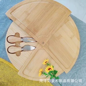 Bamboo Cheeseboard Set Round Rotatable Cutting Board With <b>Knife</b> For Cheese <b>Bread</b> Fruit Plate Natural Color 26.6x19x5.5cm - Product Image 1