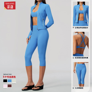 Nuevo Conjunto Deportivo de Yoga de Tres Piezas para Mujer, Cintura Alta, Control de Abdomen, Cierre con Cremallera, Efecto Adelgazante, Tejido Transpirable de Spandex/Nylon - Product Image 3