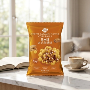 Bolas de Maíz Caramelizadas con <span class=keywords><strong>Toffee</strong></span> Dulce Listas para Comer, Semiblandas, Sin Grasas Trans, OEM, Marca Privada, Venta al por Mayor para Supermercados y Cines - Product Image 3