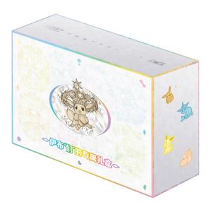 Coffret Cadeau Spécial <span class=keywords><strong>Pokémon</strong></span> Trading Card Game - Coffret Cadeau Exclusif Famille Eevee - Packs Booster Festival Terastal - Scarlet Violet Ultimat - Product Image 1