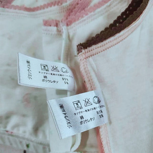 <span class=keywords><strong>Reggiseno</strong></span> Premaman Elasticizzato OEM all'Ingrosso in <span class=keywords><strong>Cotone</strong></span> Stampato, <span class=keywords><strong>Reggiseno</strong></span> per <span class=keywords><strong>Allattamento</strong></span> Senza Cuciture, Senza Ferretto, Traspirante, da Notte con Imbottitura Rimovibile - Product Image 5