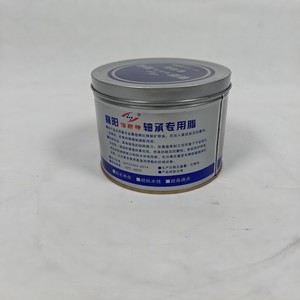 Grasa Industrial para Rodamientos <span class=keywords><strong>Mofo</strong></span> HP-360, Precio de Fábrica, Multiusos, Alta Temperatura, NLGI 3, Azul - Product Image 6