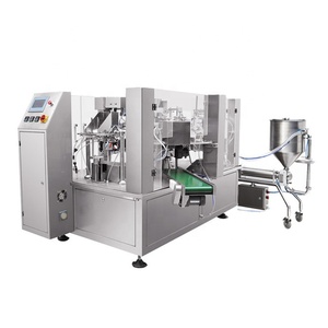 Highly Reliable Efficient And Safe Island Machinery Alibaba Com