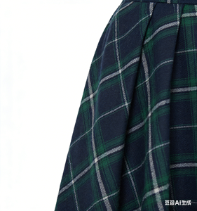 Jupe midi écossaise élastique taille haute pour femme, coupe trapèze évasée, infroissable, style vintage années <span class=keywords><strong>50</strong></span>, vert, taille XL - Product Image 4