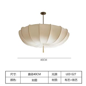 Nordic <b>Vintage</b> French-Style Cream-Color Living Room Chandelier Glass <b>Shade</b> LED Adjustable Height Warm White <b>Light</b>-Middle Size - Product Image 3