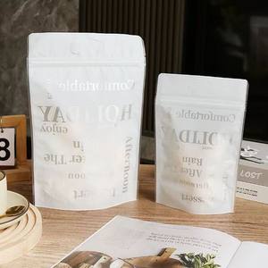 ถุงบรรจุภัณฑ์ลายการ์ตูนเกล็ดหิมะ ถุงขนมขบเคี้ยว ถุงบรรจุภัณฑ์ขนมอบแบบปิดผนึกเองได้ ถุงตั้งได้เอง ถุงใส่คุกกี้และลูกอม - Product Image 4