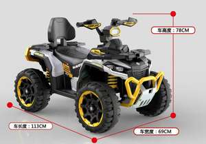 <span class=keywords><strong>Moto</strong></span> électrique pour enfants, voiture de plage rechargeable, pour garçons et filles, grande voiture jouet tout-terrain à batterie, transfrontalier - Product Image 5