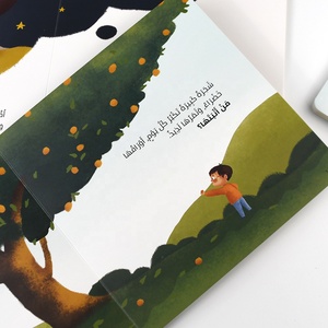 <span class=keywords><strong>Libro</strong></span> Educativo Infantil <span class=keywords><strong>con</strong></span> Encuadernación Tipo Mariposa Personalizada, Impresión CMYK, Tapa Dura de Cartón Gris, <span class=keywords><strong>Libro</strong></span> de Aprendizaje Multilingüe para Niños - Product Image 6